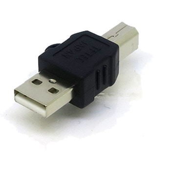 USB変換アダプタ 変換名人