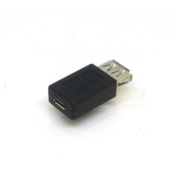 USB変換アダプタ 変換名人