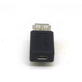 USB変換アダプタ 変換名人