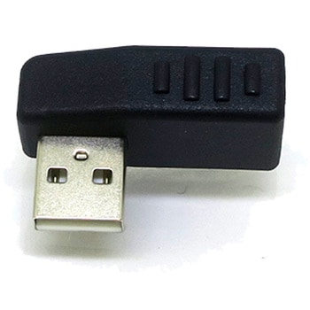 USB変換アダプタ 変換名人