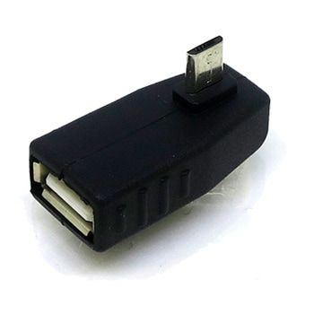 USB変換アダプタ 変換名人