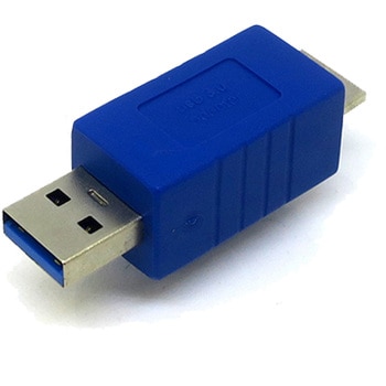 USB変換アダプタ 変換名人