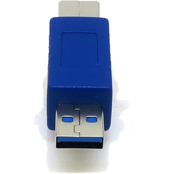 USB変換アダプタ 変換名人