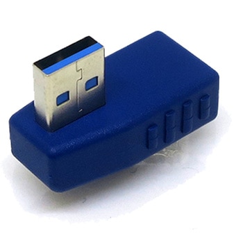 USB変換アダプタ 変換名人