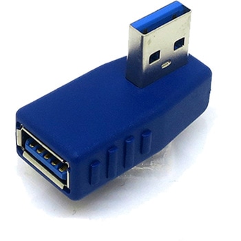 USB変換アダプタ 変換名人