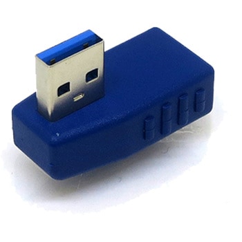 USB変換アダプタ 変換名人