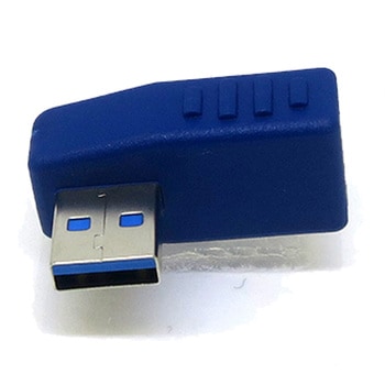 USB変換アダプタ 変換名人