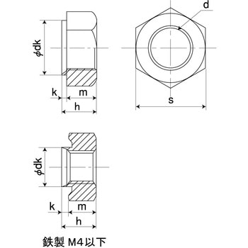 パイロットツキ6カクナット 大阪魂