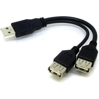 CA7305 USB分岐ケーブル 変換名人 データ転送/充電 ケーブル長20cm CA7305 - 【通販モノタロウ】