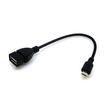 USB変換ケーブル 変換名人