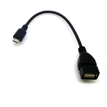 USB変換ケーブル 変換名人