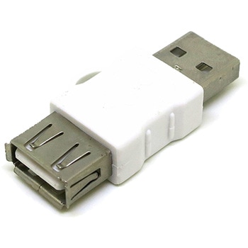 USBコネクタ 変換名人