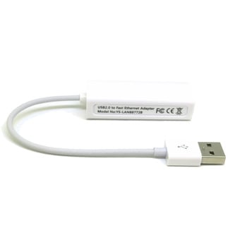 USB変換アダプタ 変換名人