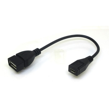 USB変換ケーブル 変換名人