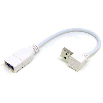 CA2713 USBケーブル 変換名人 オス - メス ホワイト色 ケーブル長20cm