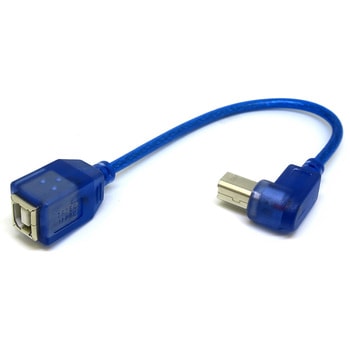 USBケーブル 変換名人