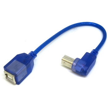 USBケーブル 変換名人