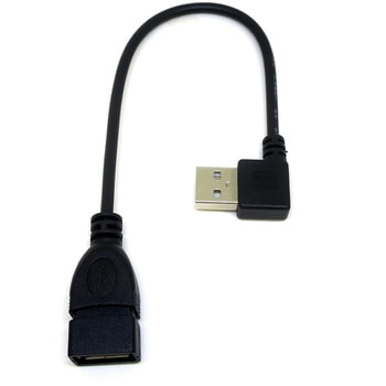 CA2034 USBケーブル 変換名人 オス - メス ブラック色 ケーブル長20cm CA2034 - 【通販モノタロウ】