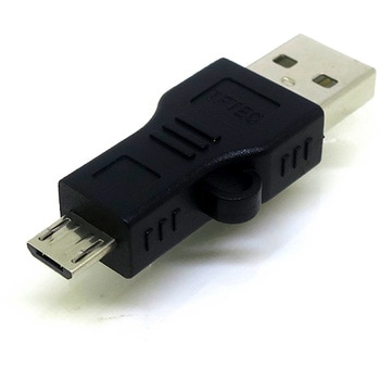USB ターミネータ(改) 8個 Amazon.com: Dmoizka 6ft USB Data Sync Cable Cord Lead for