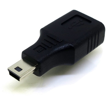 USB変換アダプタ 変換名人