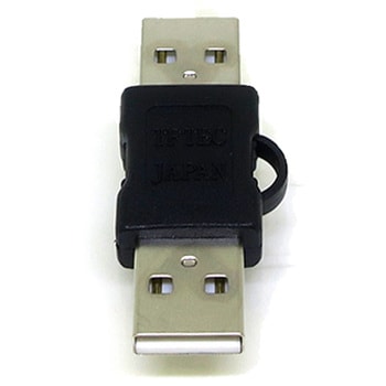 CP7909 USB中継コネクタ 変換名人 ブラック色 - 【通販モノタロウ】 CP7909 USB中継コネクタ 変換名人 ブラック色 - 【通販モノタロウ】