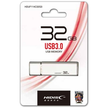 HIDISC USB3.0 フラッシュドライブ シルバー キャップ式USB メモリ HIDISC