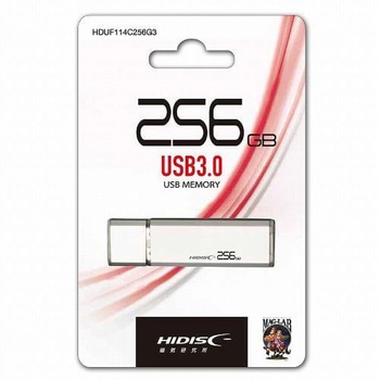 HIDISC USB3.0 フラッシュドライブ シルバー キャップ式USB メモリ HIDISC