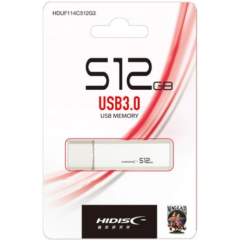 HIDISC USB3.0 フラッシュドライブ シルバー キャップ式USB メモリ HIDISC