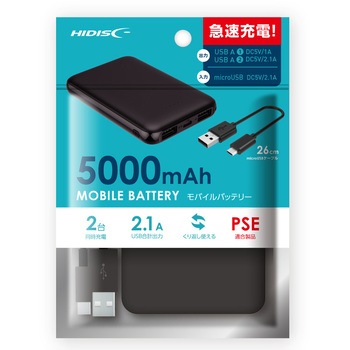 HD-MB5GFBK-PP HIDISC �R���p�N�g�X���� �}���[�d ���o�C���o�b�e���[ (�ȈՃp�b�P�[�W) HIDISC 13375664