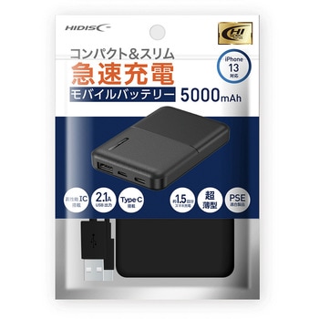 HIDISC コンパクトスリム 急速充電 モバイルバッテリー (簡易パッケージ) HIDISC