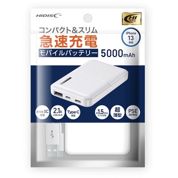 HD-MB5000TAWH-PP HIDISC �R���p�N�g�X���� �}���[�d ���o�C���o�b�e���[ (�ȈՃp�b�P�[�W) HIDISC 13375716