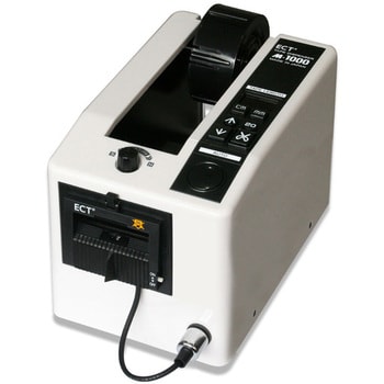 M-1000 電子テープカッター エクト 1台 M-1000 - 【通販モノタロウ】