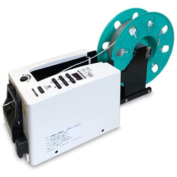 MS-2500 電子テープカッター(非粘着材仕様) エクト 1台 MS-2500