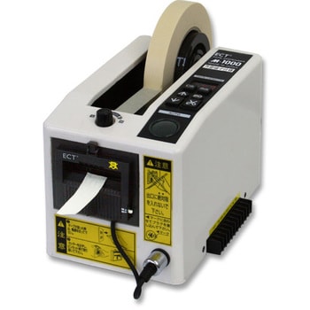 M1000ET-7 電子テープカッター(外部端子仕様) エクト 1台 M1000ET-7 