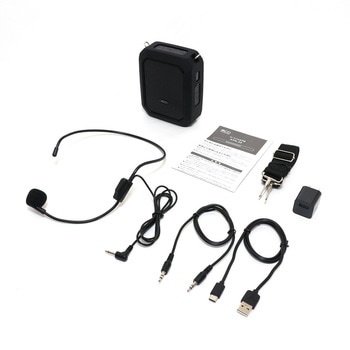 ポータブル拡声器 20W 防滴タイプ MCO