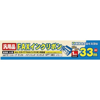FAXインクリボン ALL Cタイプ1本入 MCO