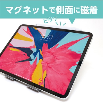 iPad専用六角タッチペン MCO