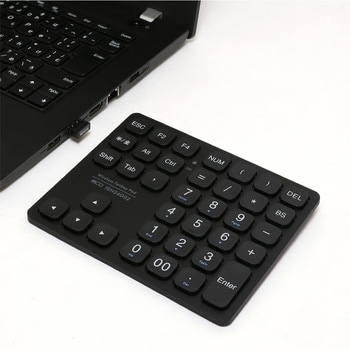方向キー付2.4GHzワイヤレステンキー MCO 【通販モノタロウ】