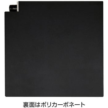 対向電極 ホーザン