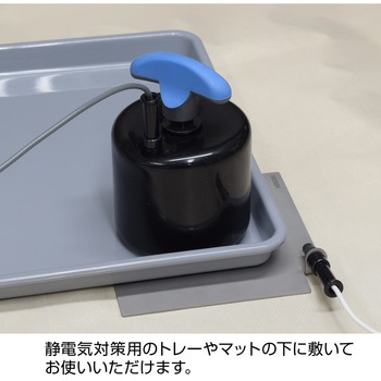 対向電極 ホーザン