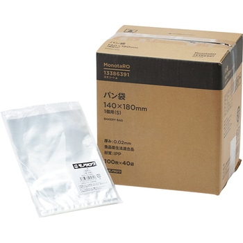 パン袋 モノタロウ