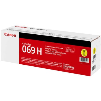 純正トナーカートリッジ Canon 069 Canon トナー/感光体純正品