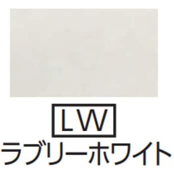 AF50HL46LW 簡易水洗トイレ ニューレット(便器+便座セット) アサヒ衛陶