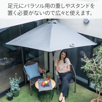 パラシェードクォーター つっぱり固定式 パラシェード(PARASHADE)