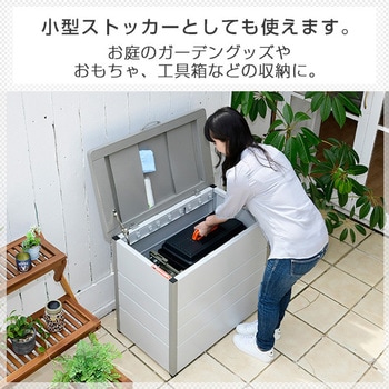 ダストストッカー YAMAZEN(山善)