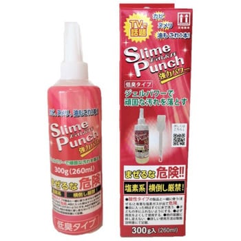 高級素材使用ブランド Slime 強力パワー 1kg Punch 洗剤/柔軟剤 - www