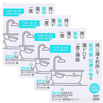 風呂釜クリーナー エコメイト(ECOMATE)