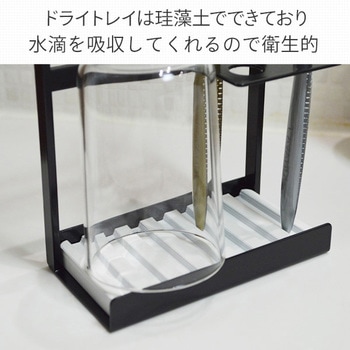 歯ブラシスタンド ドライトレイ付き 日東
