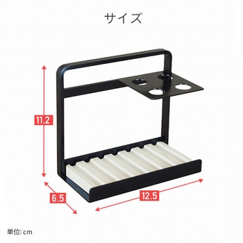 歯ブラシスタンド ドライトレイ付き 日東