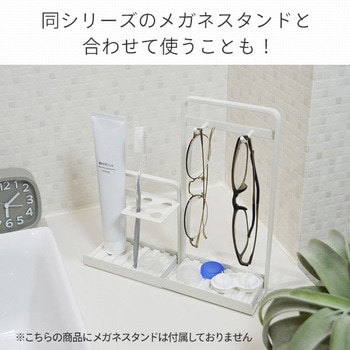 歯ブラシスタンド ドライトレイ付き 日東
